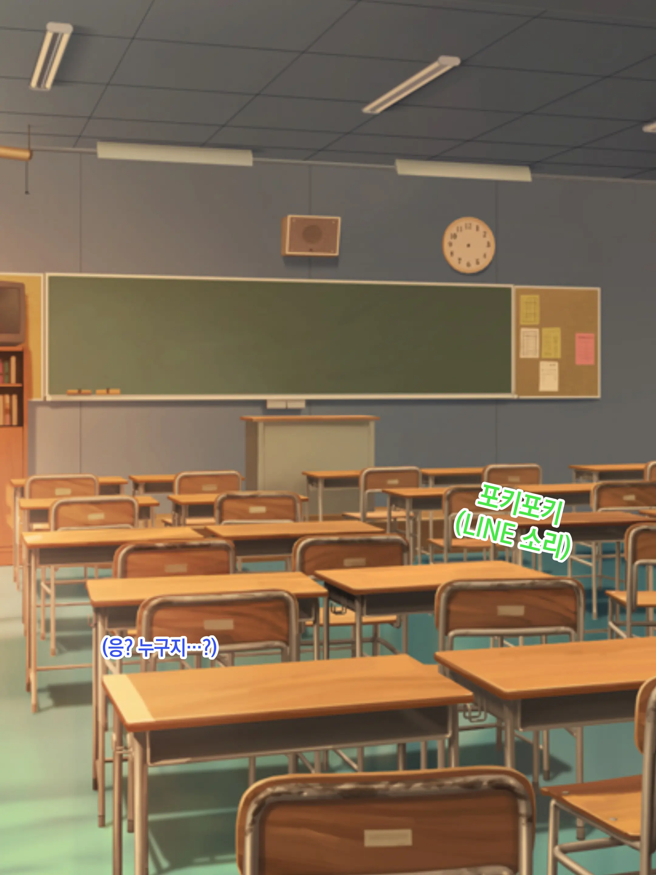 Yasashikatta Haha Ga Boku O Ijimeteta Kuzu Otoko No Seidorei Ni Naru Made No Kioku Kouhen ｜다정했던 엄마가 나를 괴롭히던 쓰레기 남자의 성노예가 될 때까지의 기억 후편